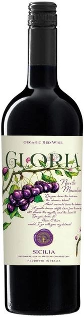 Вино Mare Magnum Gloria Nerello Mascalese Organic сухе червоне 13% 0.75 л